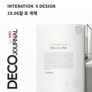 벨라루나 이미지