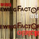 (야간)재봉 이미지