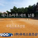 용산고등학교 이미지