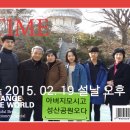 구평농장 이미지