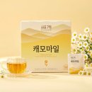 명차 쇼핑하우