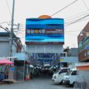 당감1동-7 이미지