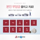 태평한의원 이미지