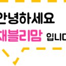 크리스피크림 코엑스몰점