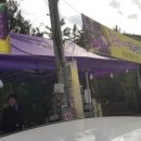 종원농장 이미지