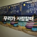 레몬트리소극장 이미지