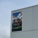 김포 키즈카페 추천! 플레이버스 헌터 아카데미 19개월 아이와 다녀온 후기
