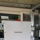 대동철강태양광발전소 이미지