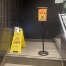 맥도날드DT점 이미지