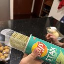 삼일마트 편의점 이미지