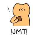 아따 그 분식 이미지