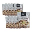 더본 쇼핑하우