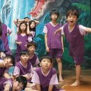 서로사랑하는지역아동센터 이미지