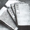 신태인농장 네이버블로그