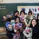 마석중학교 이미지