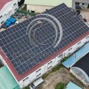 장안태양광발전소 이미지