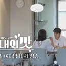 박은영농장 이미지