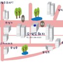 오색도화지미술학원 네이버블로그