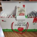 태안농산물가공영농조합법인 이미지