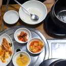 닭촌 네이버블로그