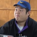 빈대떡신사 이미지