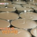 정릉42 이미지