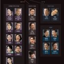 동명틀방 | JTBC 드라마 아파트 리뷰: 지성이 선택한 178억 소동극, 아파트 생활의 현실과 통쾌함을 담다