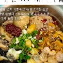 바다공원해녀수산