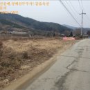 박암리 마을회관 이미지