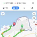 퓨어스테이오션 이미지