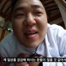미감각