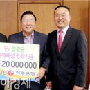 (주)홍천중공업 이미지