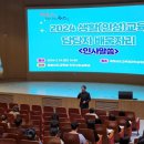 행복한생활중심 이미지