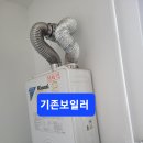 유성청구(2차) 이미지