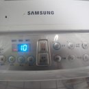 삼성푸른세탁 이미지