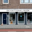 정산동물병원 이미지