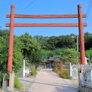 묘봉교(상) | 포천시 - 화산서원, 이항복 선생 묘, 채산사, 청성사