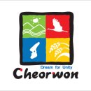 철원군청소년회관 이미지