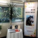 인천광역시교육청서구도서관 이미지