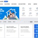 우리부자공인중개사사무소 이미지