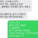 몬지(Monzi) 네이버블로그