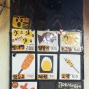 진주여자고등학교 앞 | 진주시 상봉동 현지인 맛집 붕어빵아자씨 솔직후기