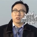 술고래