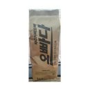 파주커피오빠