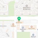 파리바게뜨창원감계점