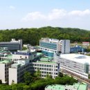 단국대학교의과대학부속병원 네이버블로그
