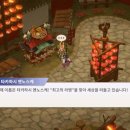 구미호PC 이미지