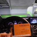 쓰담한의원 이미지