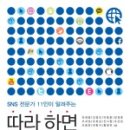 커피메르시 - 양평군 용문로 433 | 커피메르시