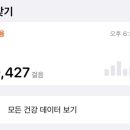 명덕호수공원 이미지